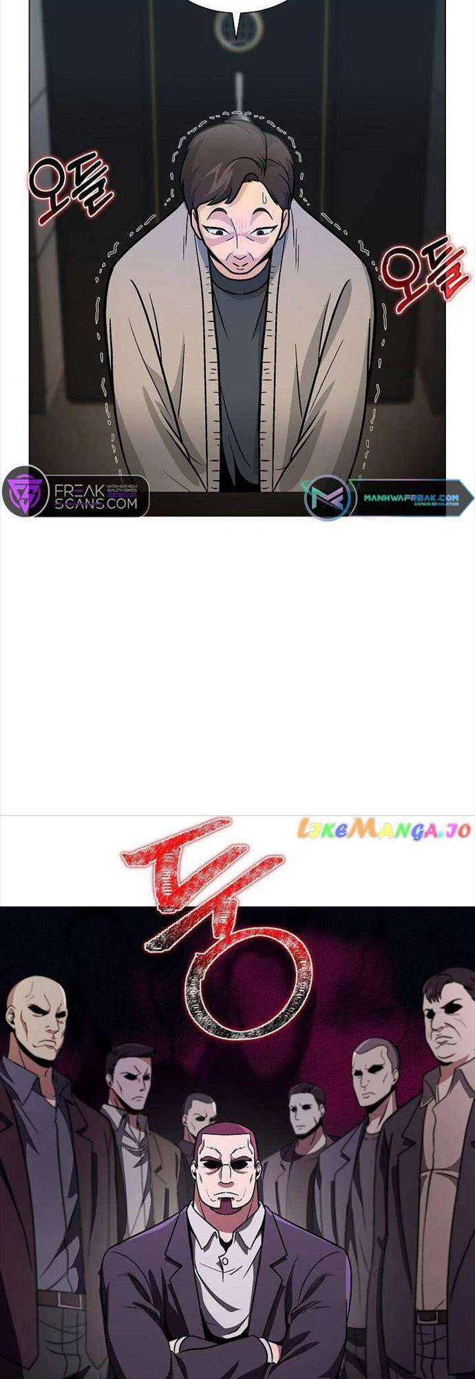 Thiên Ma Không Muốn Thăng Cấp Chapter 14 - 7