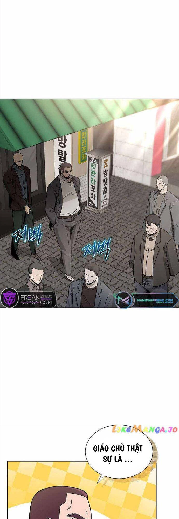 Thiên Ma Không Muốn Thăng Cấp Chapter 14 - 21