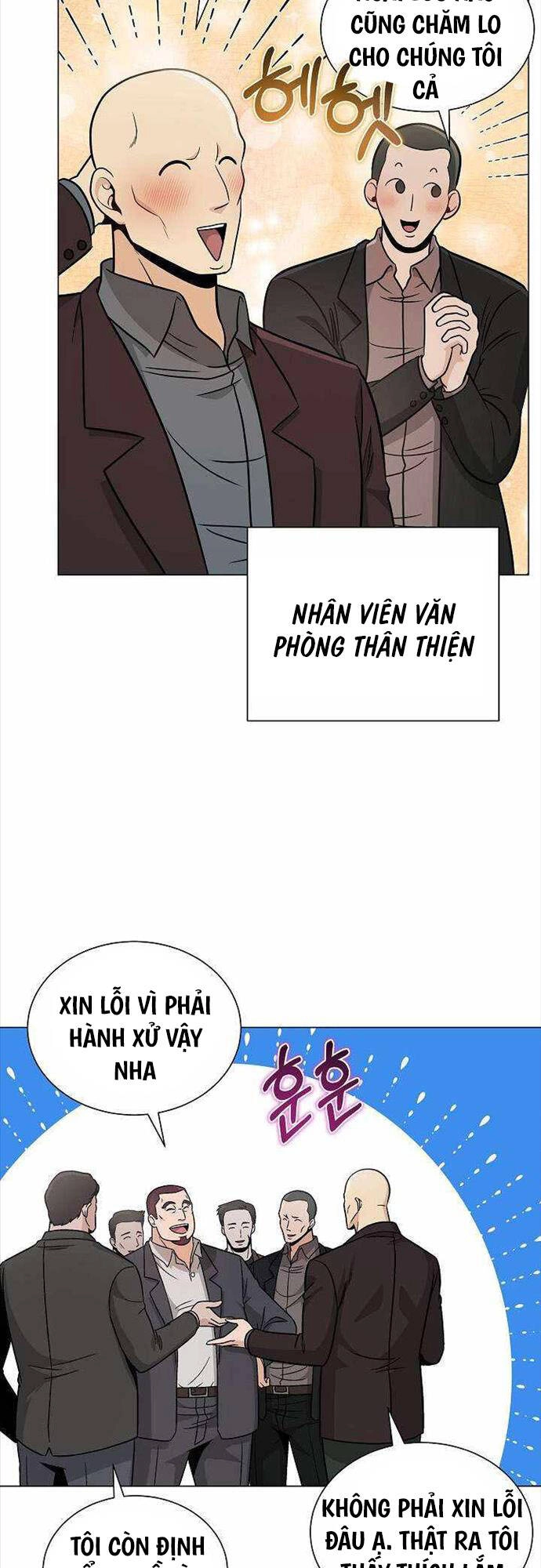 Thiên Ma Không Muốn Thăng Cấp Chapter 14 - 24