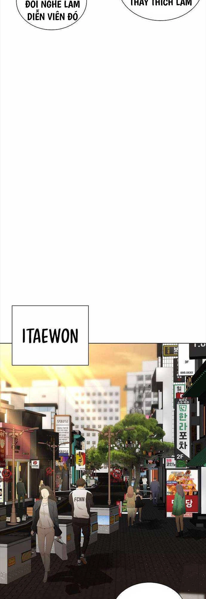 Thiên Ma Không Muốn Thăng Cấp Chapter 14 - 25