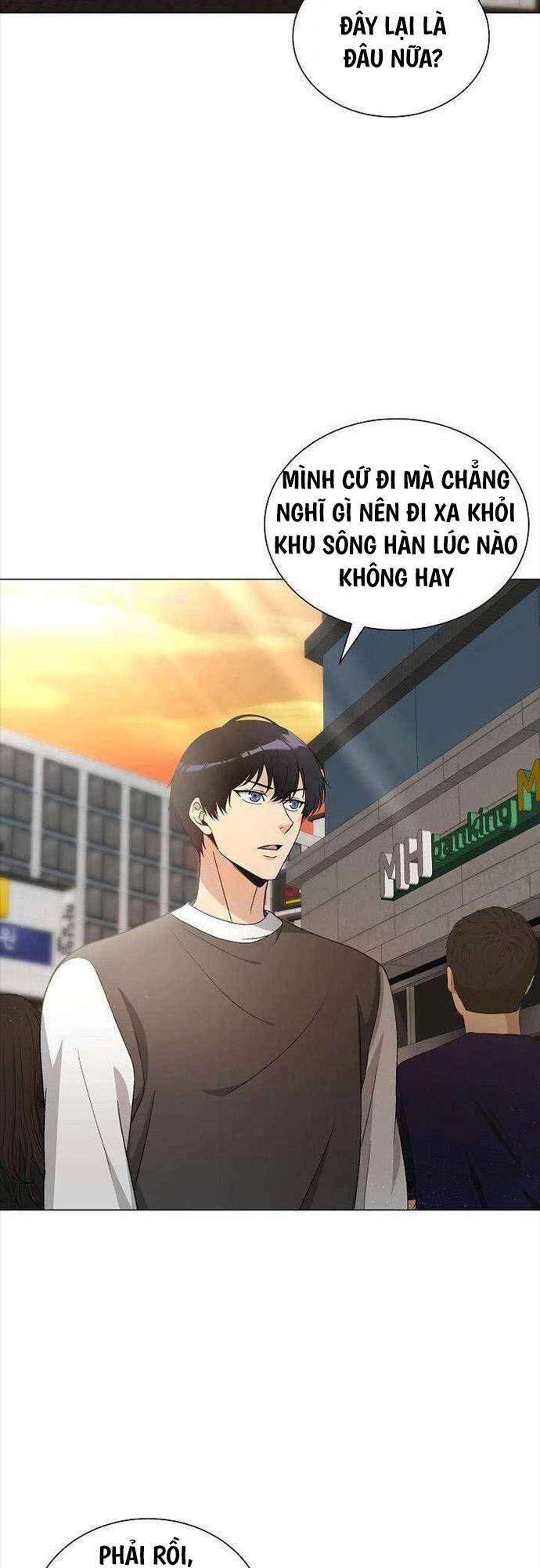 Thiên Ma Không Muốn Thăng Cấp Chapter 14 - 26