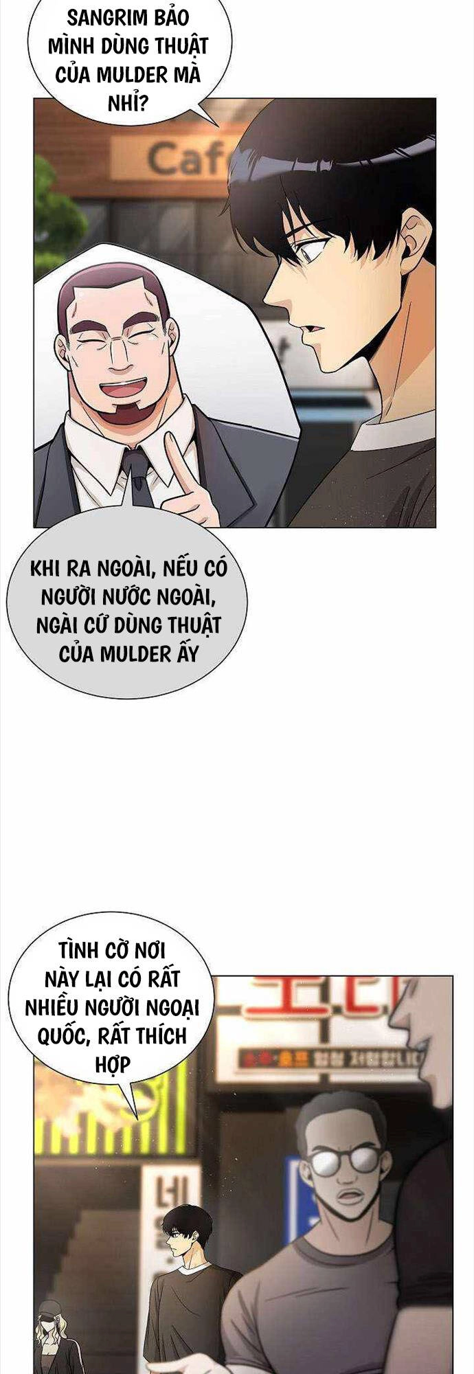 Thiên Ma Không Muốn Thăng Cấp Chapter 14 - 27