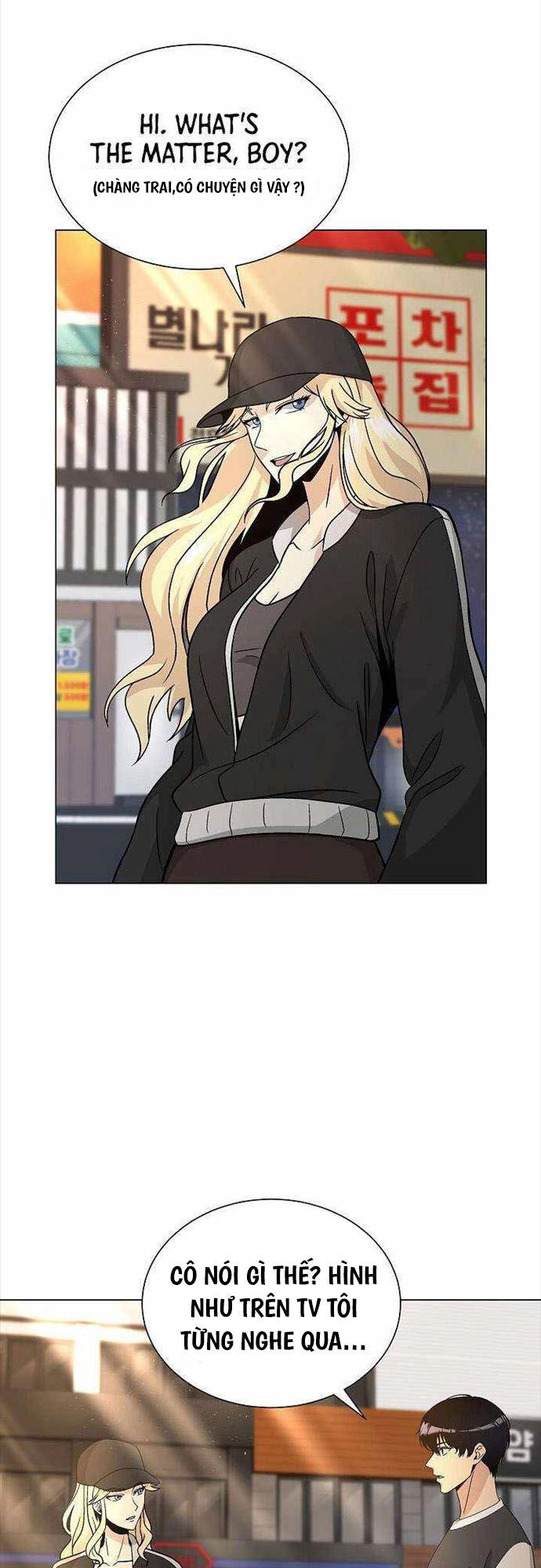 Thiên Ma Không Muốn Thăng Cấp Chapter 14 - 31