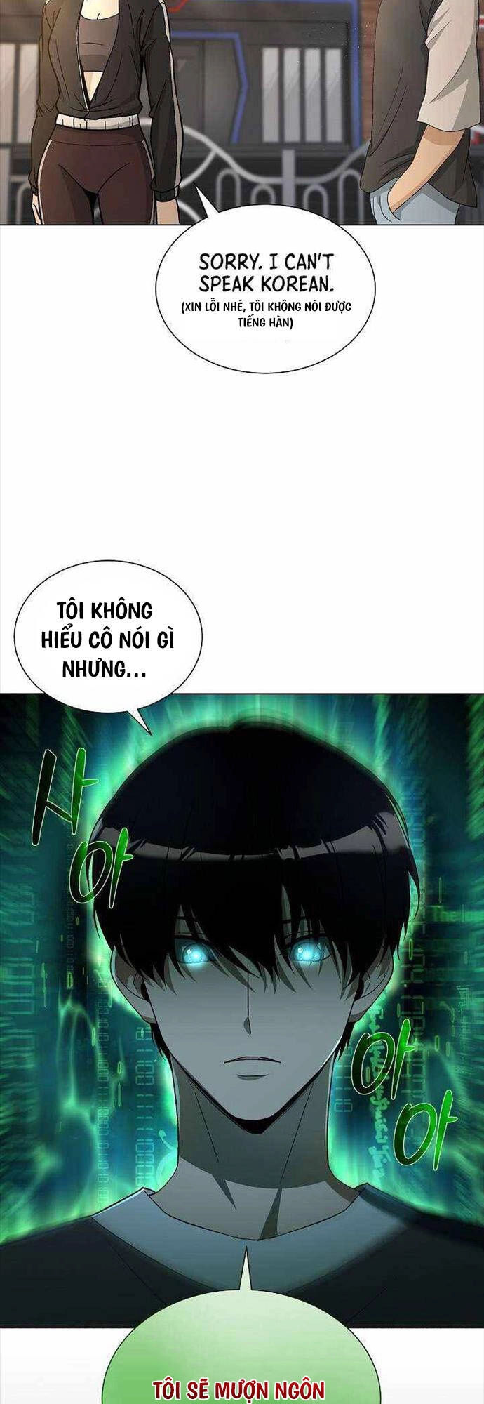 Thiên Ma Không Muốn Thăng Cấp Chapter 14 - 32