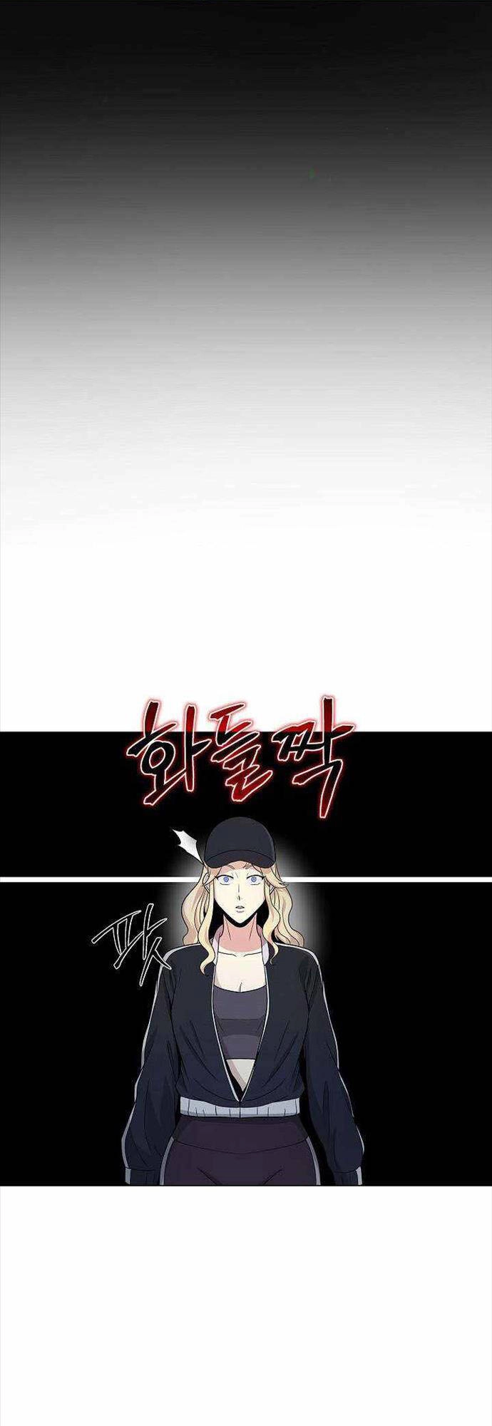 Thiên Ma Không Muốn Thăng Cấp Chapter 14 - 34