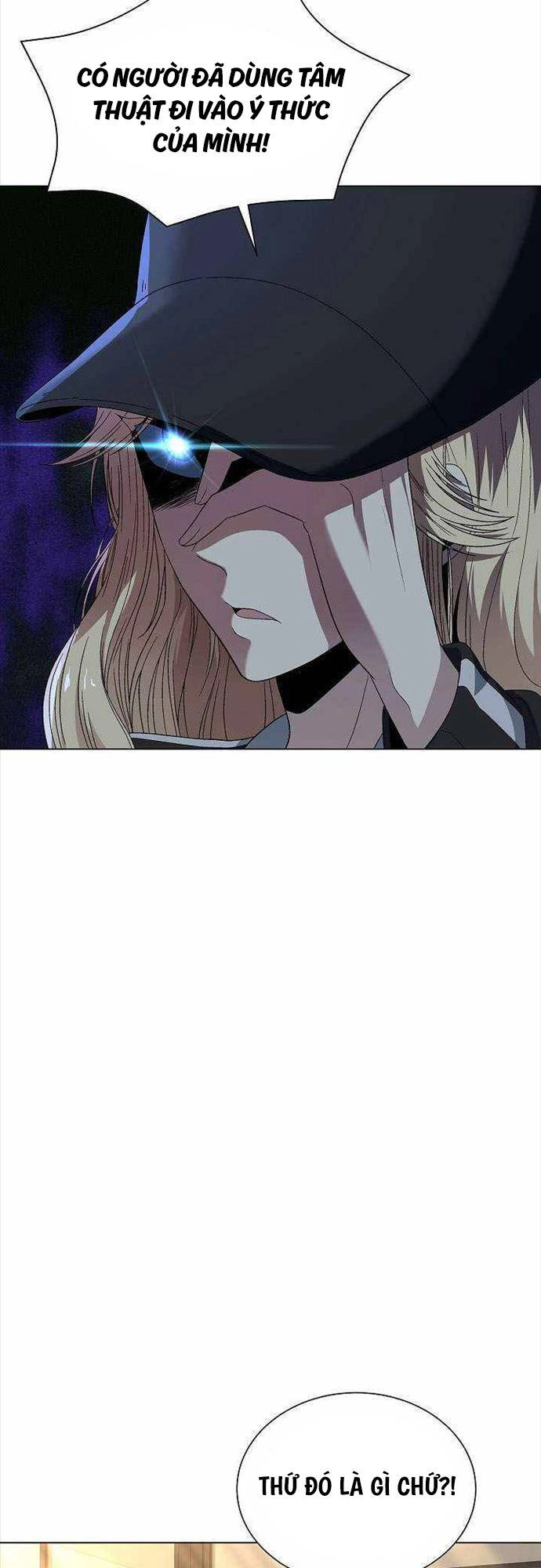 Thiên Ma Không Muốn Thăng Cấp Chapter 14 - 37