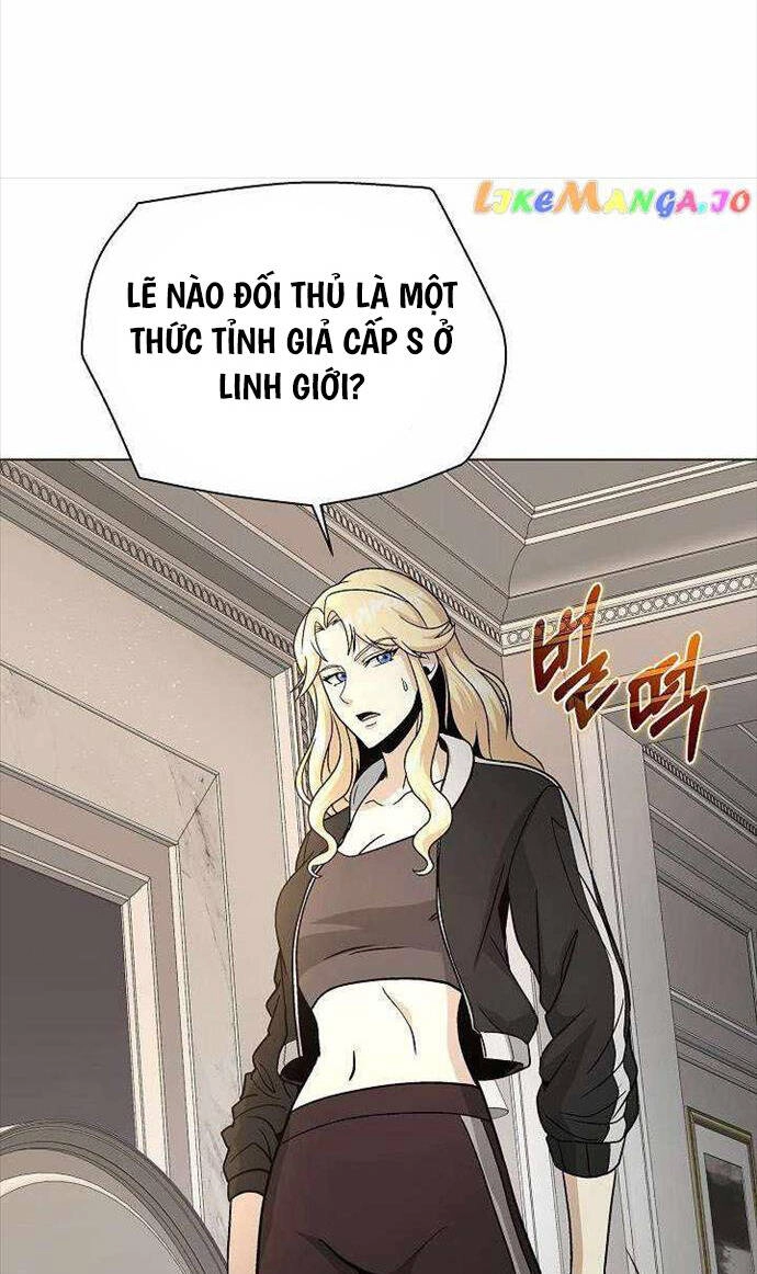 Thiên Ma Không Muốn Thăng Cấp Chapter 14 - 42