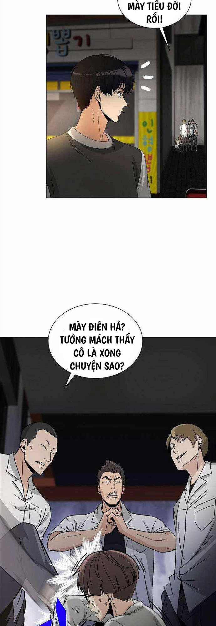 Thiên Ma Không Muốn Thăng Cấp Chapter 14 - 46