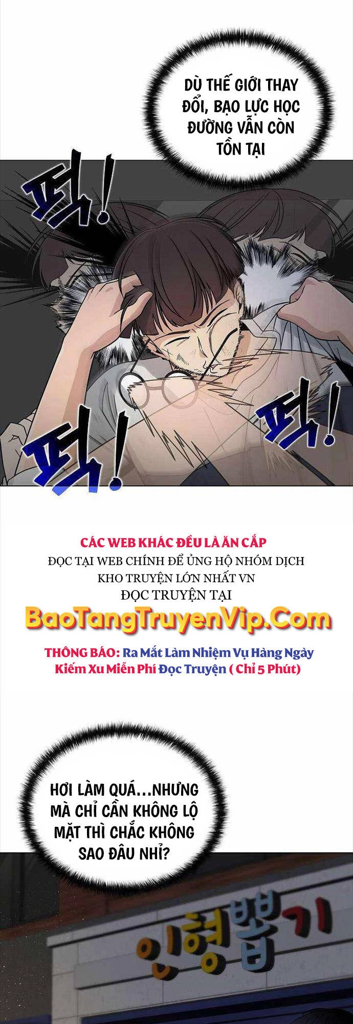 Thiên Ma Không Muốn Thăng Cấp Chapter 14 - 48