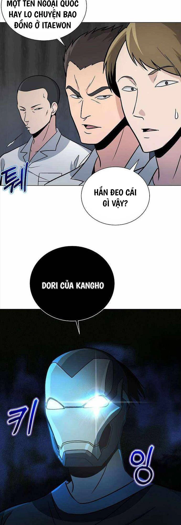 Thiên Ma Không Muốn Thăng Cấp Chapter 14 - 53