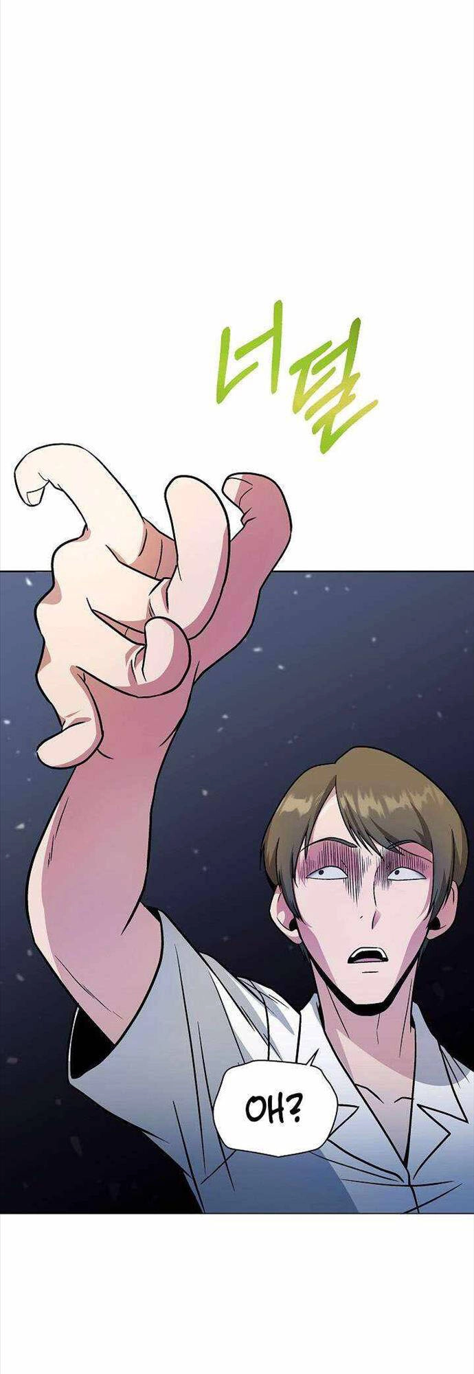 Thiên Ma Không Muốn Thăng Cấp Chapter 15 - 11