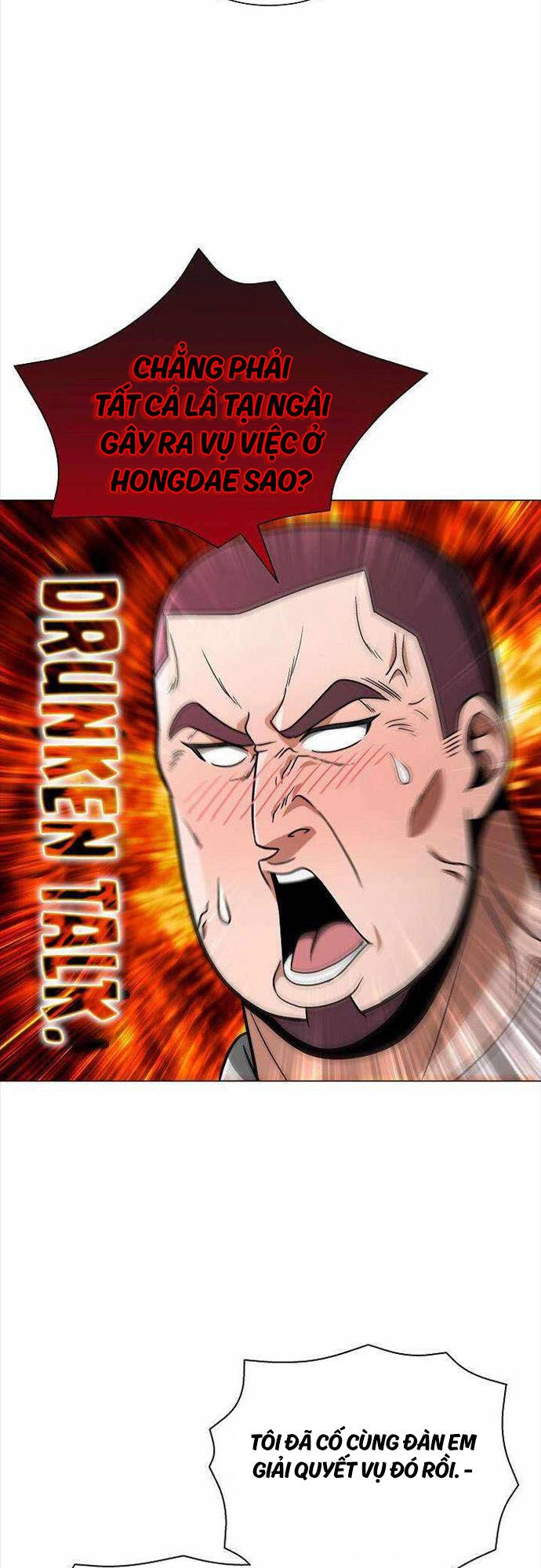 Thiên Ma Không Muốn Thăng Cấp Chapter 15 - 51