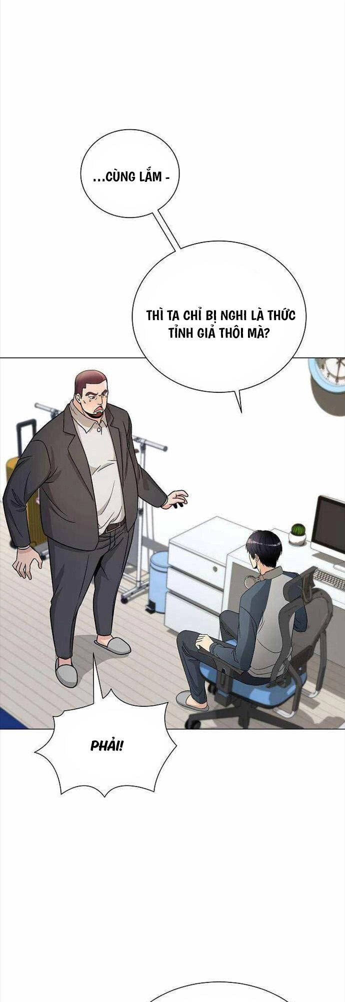 Thiên Ma Không Muốn Thăng Cấp Chapter 15 - 53