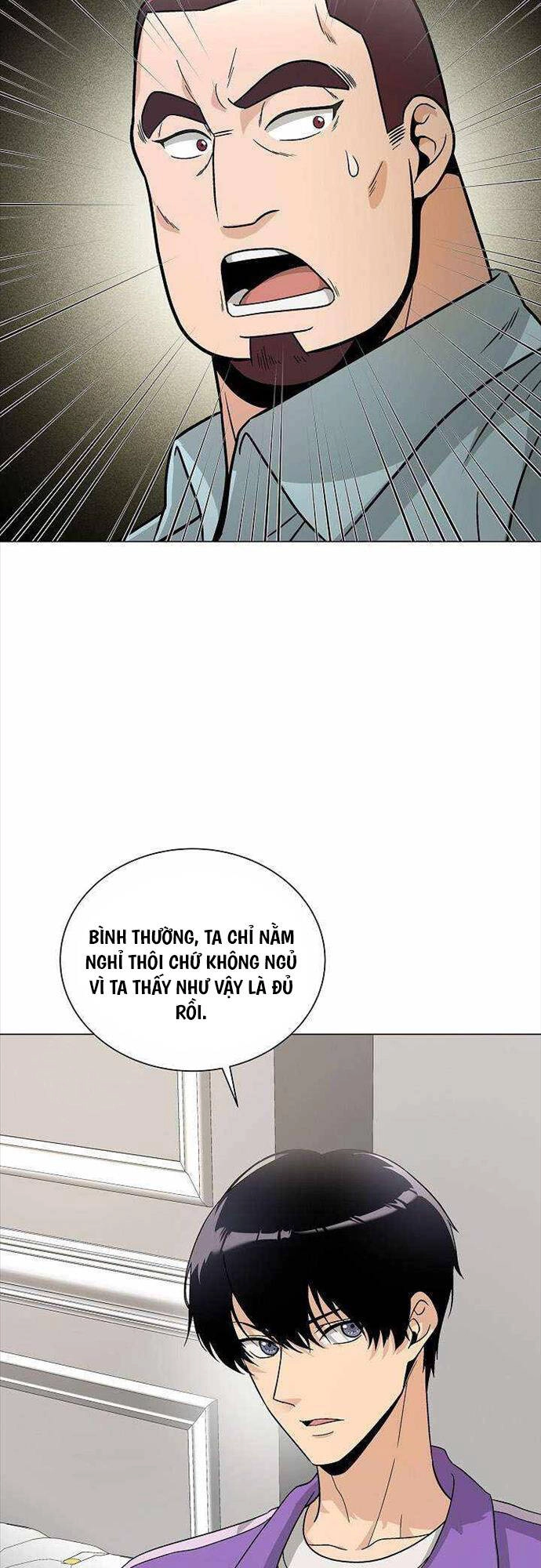 Thiên Ma Không Muốn Thăng Cấp Chapter 16 - 13