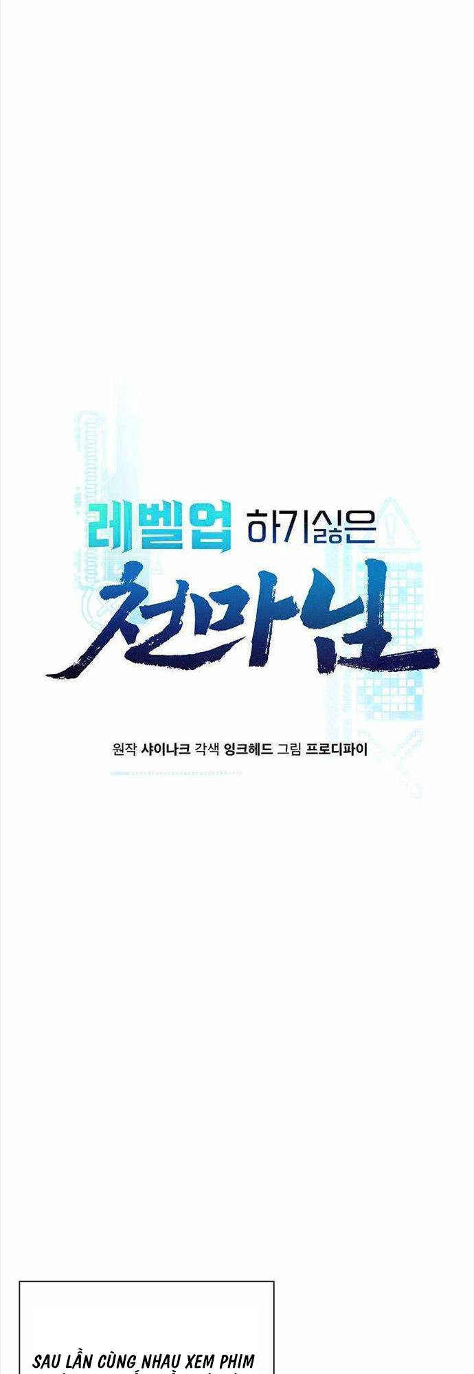 Thiên Ma Không Muốn Thăng Cấp Chapter 16 - 16