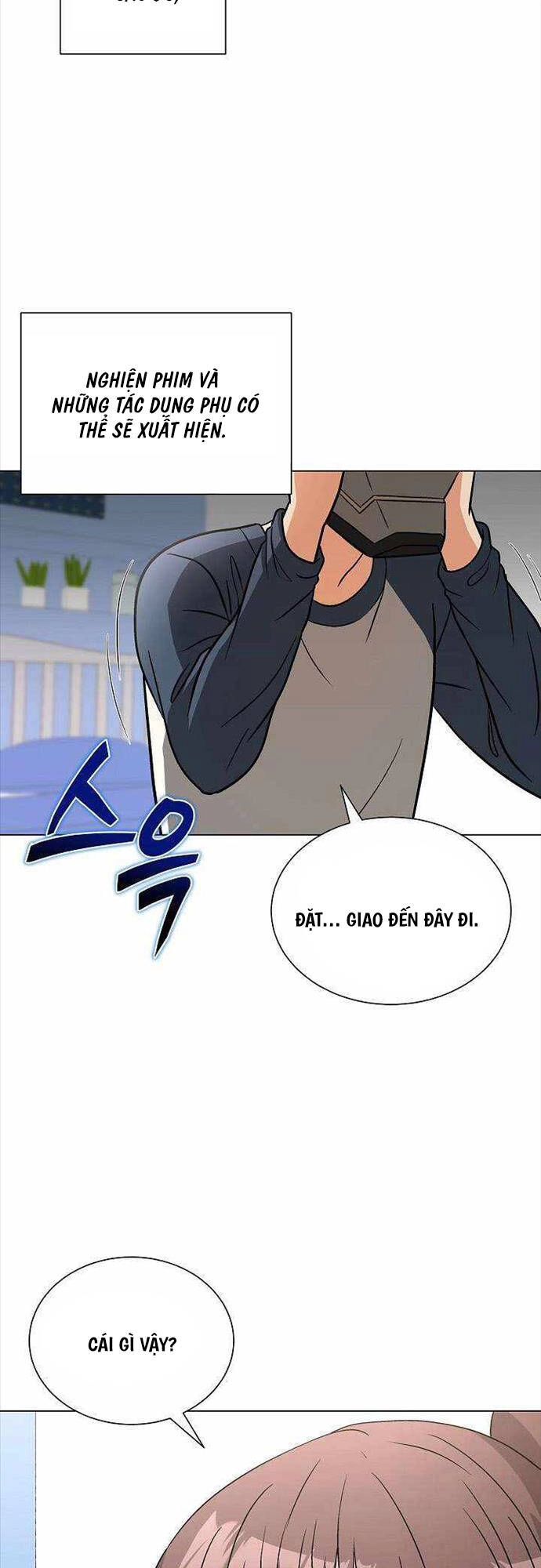 Thiên Ma Không Muốn Thăng Cấp Chapter 16 - 40