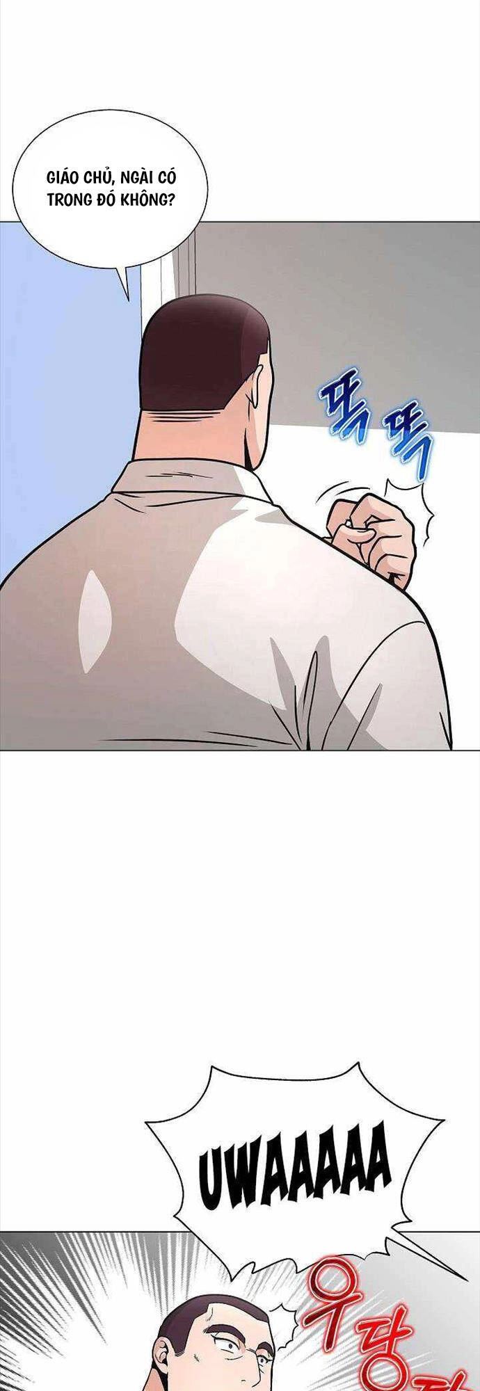 Thiên Ma Không Muốn Thăng Cấp Chapter 16 - 46