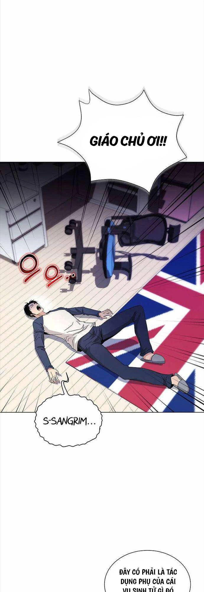 Thiên Ma Không Muốn Thăng Cấp Chapter 16 - 48