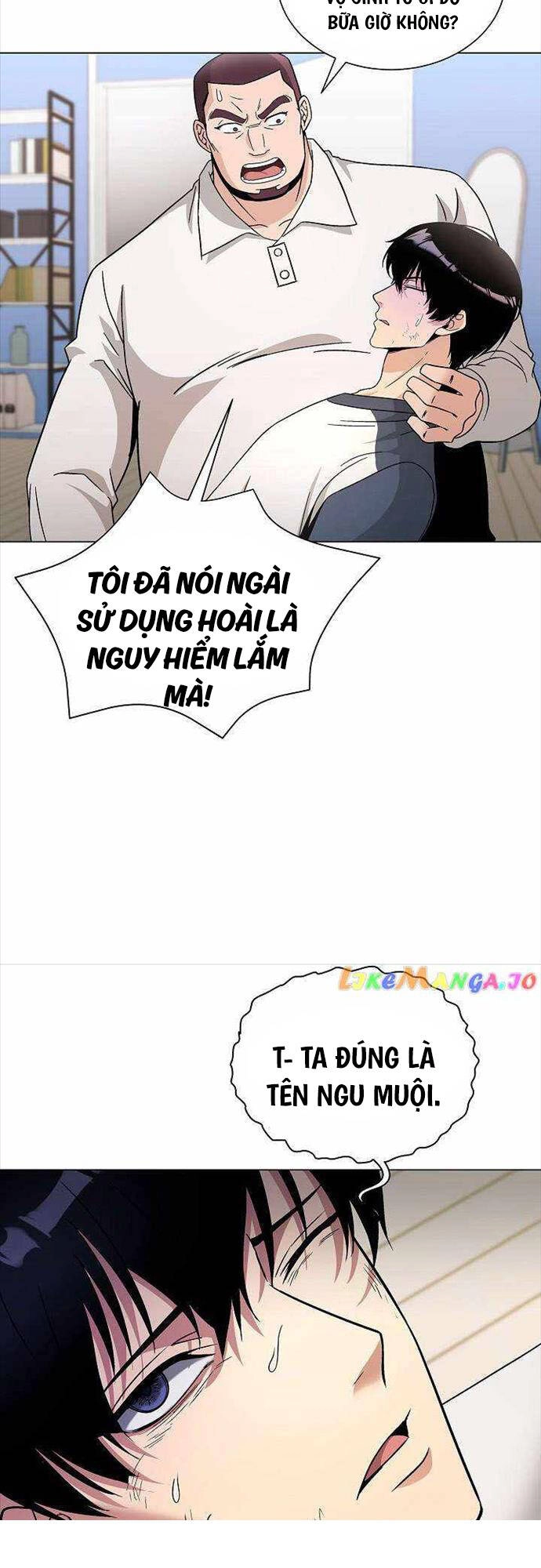 Thiên Ma Không Muốn Thăng Cấp Chapter 16 - 49