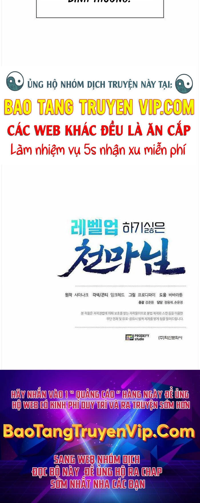 Thiên Ma Không Muốn Thăng Cấp Chapter 16 - 58