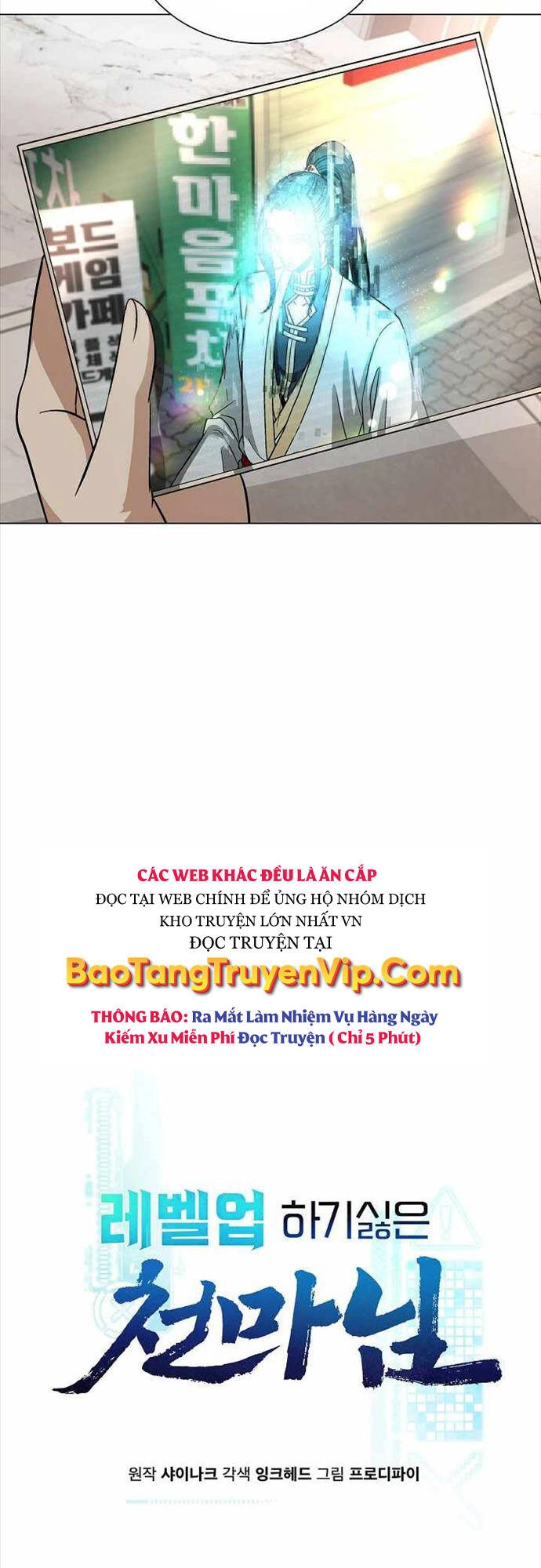 Thiên Ma Không Muốn Thăng Cấp Chapter 17 - 10