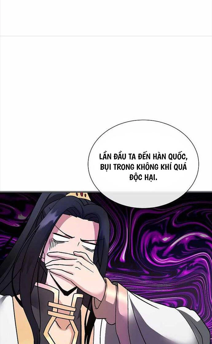 Thiên Ma Không Muốn Thăng Cấp Chapter 17 - 16