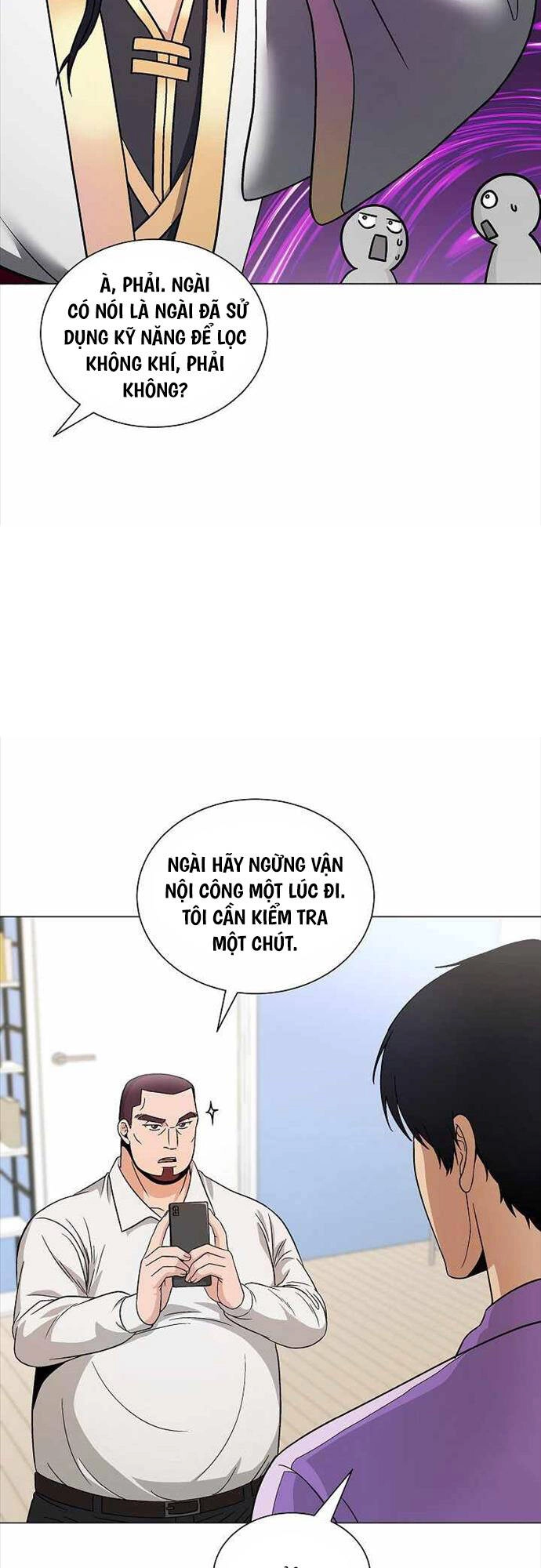 Thiên Ma Không Muốn Thăng Cấp Chapter 17 - 17