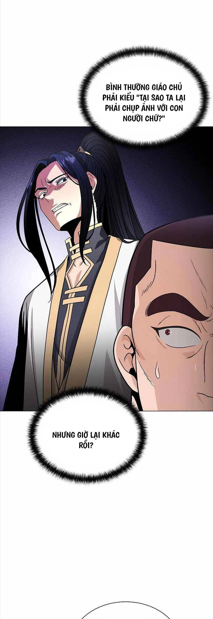 Thiên Ma Không Muốn Thăng Cấp Chapter 17 - 21