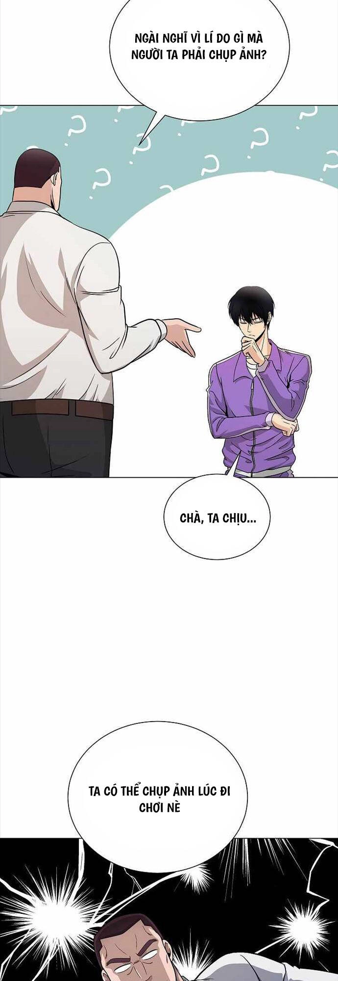 Thiên Ma Không Muốn Thăng Cấp Chapter 17 - 22