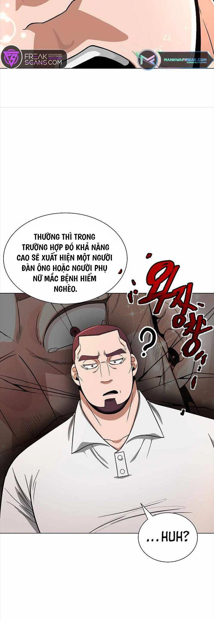 Thiên Ma Không Muốn Thăng Cấp Chapter 17 - 24