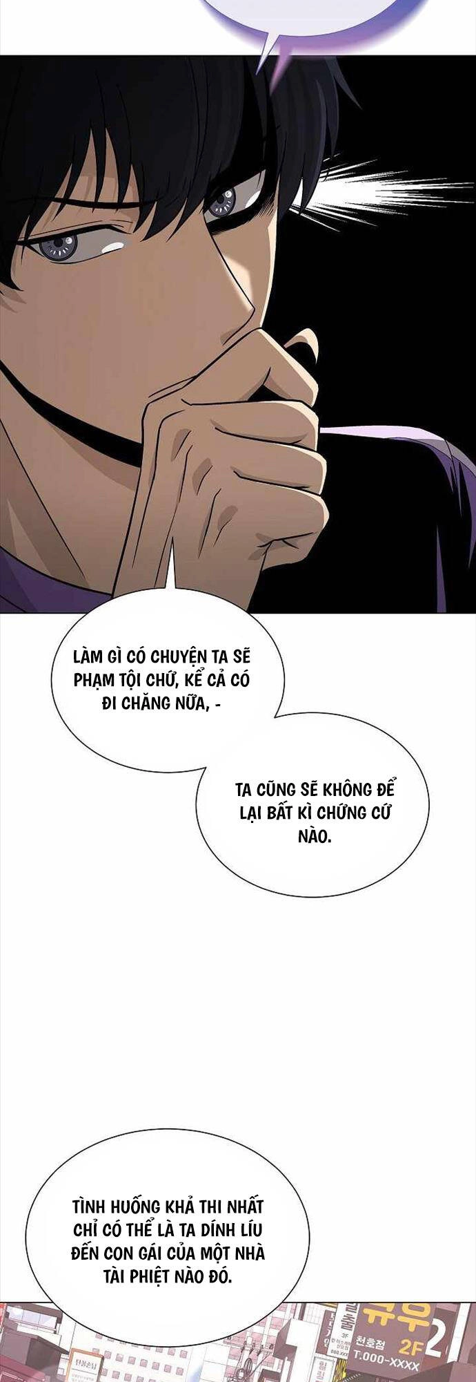 Thiên Ma Không Muốn Thăng Cấp Chapter 17 - 26