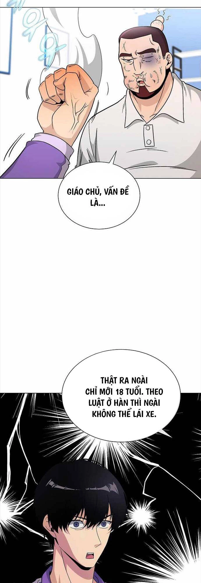 Thiên Ma Không Muốn Thăng Cấp Chapter 17 - 37