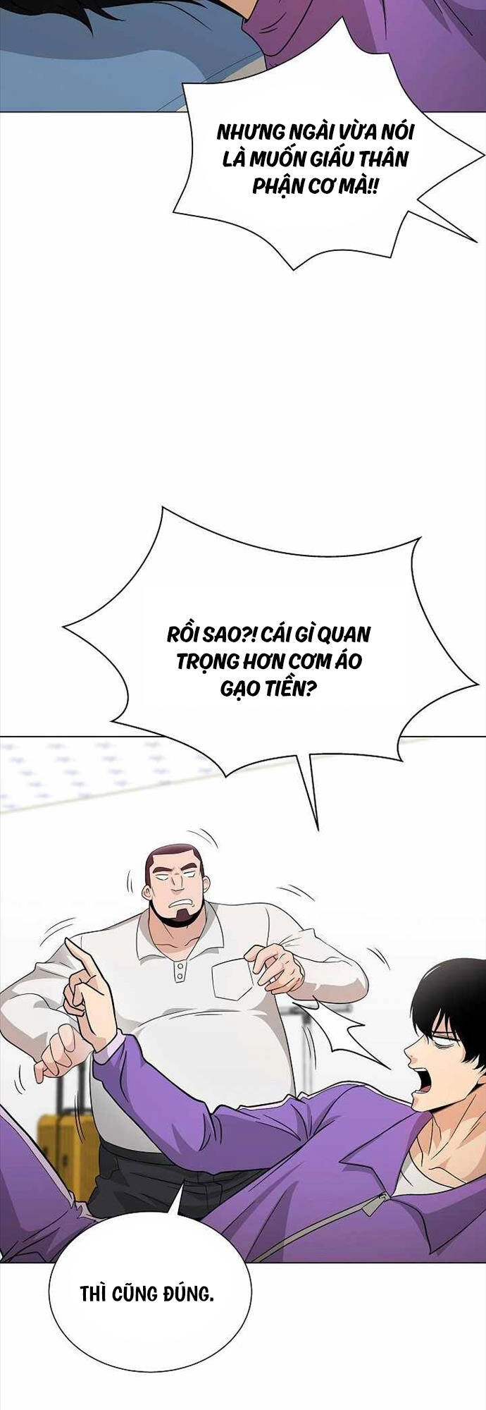 Thiên Ma Không Muốn Thăng Cấp Chapter 17 - 49