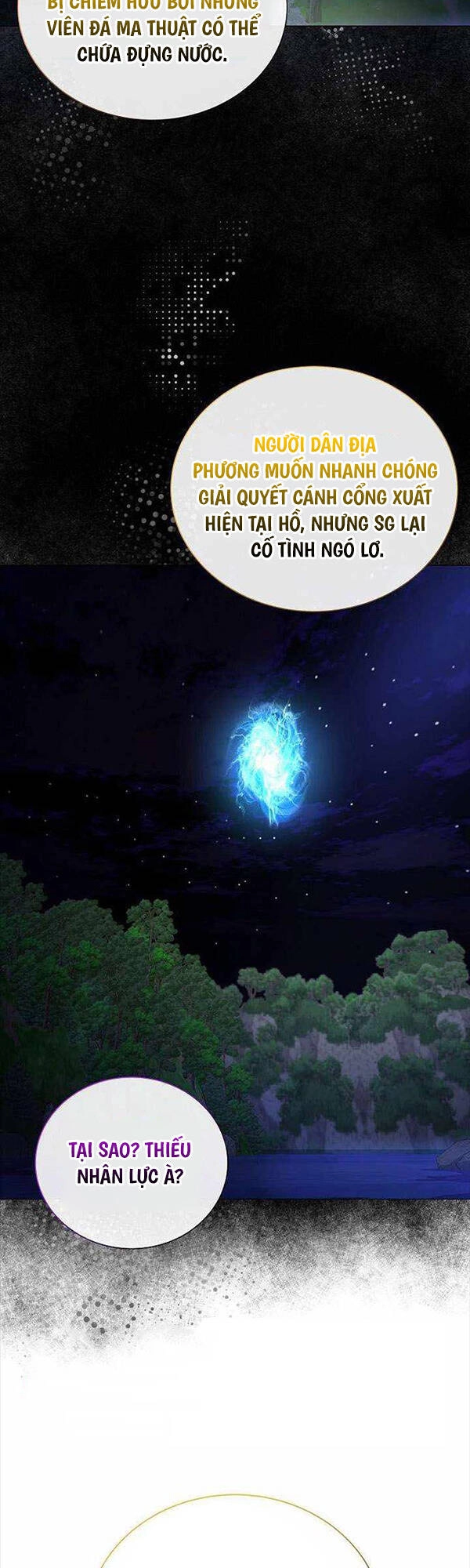 Thiên Ma Không Muốn Thăng Cấp Chapter 18 - 17