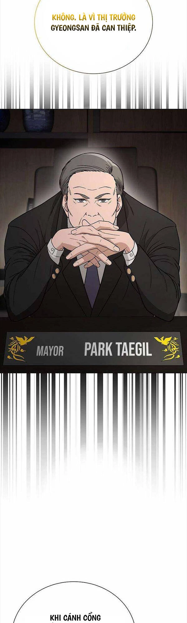 Thiên Ma Không Muốn Thăng Cấp Chapter 18 - 18