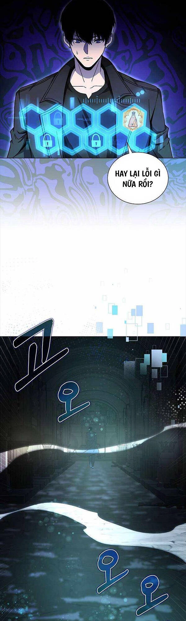 Thiên Ma Không Muốn Thăng Cấp Chapter 18 - 43