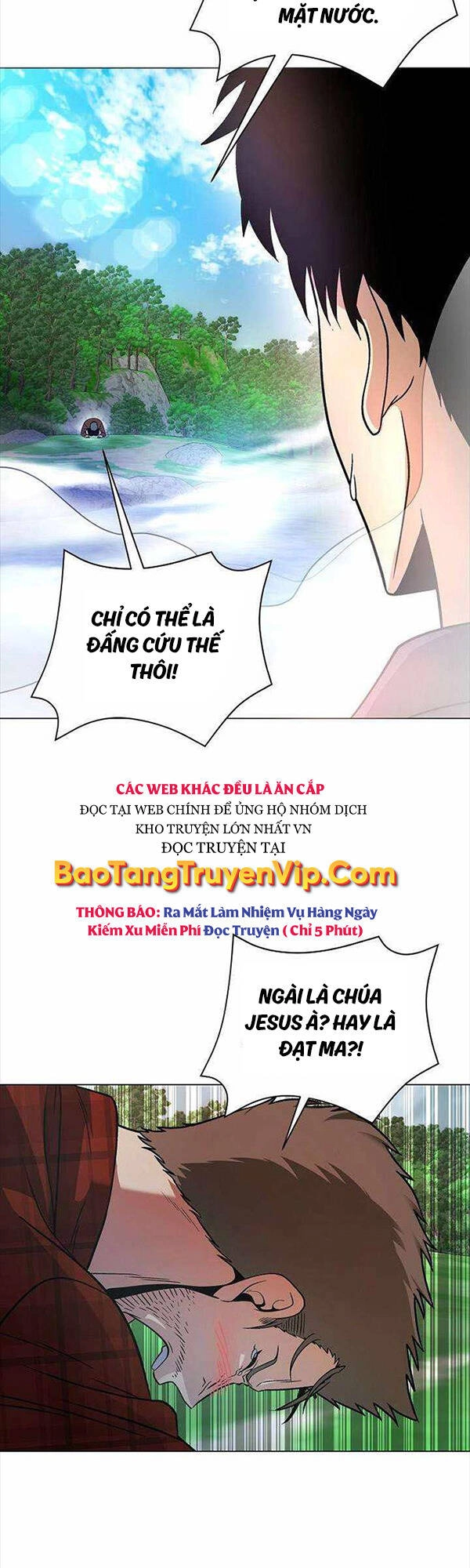 Thiên Ma Không Muốn Thăng Cấp Chapter 18 - 58