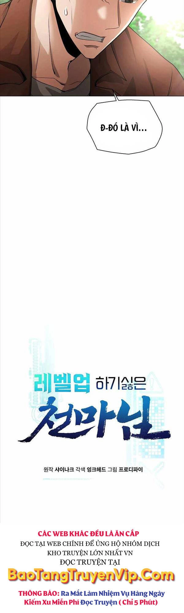 Thiên Ma Không Muốn Thăng Cấp Chapter 19 - 4