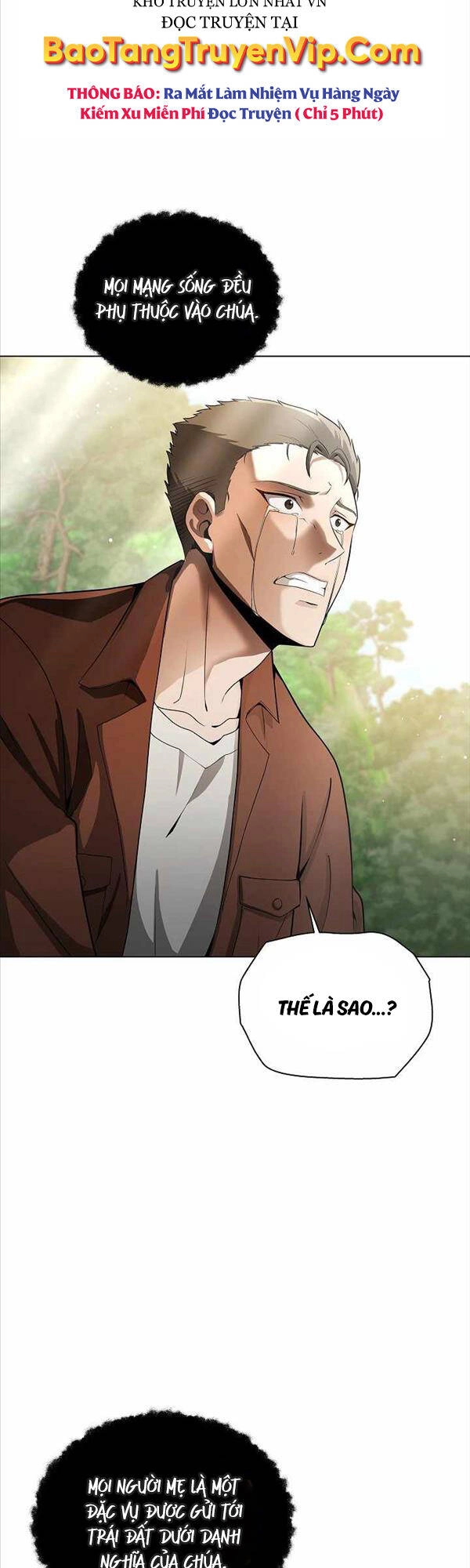 Thiên Ma Không Muốn Thăng Cấp Chapter 19 - 12