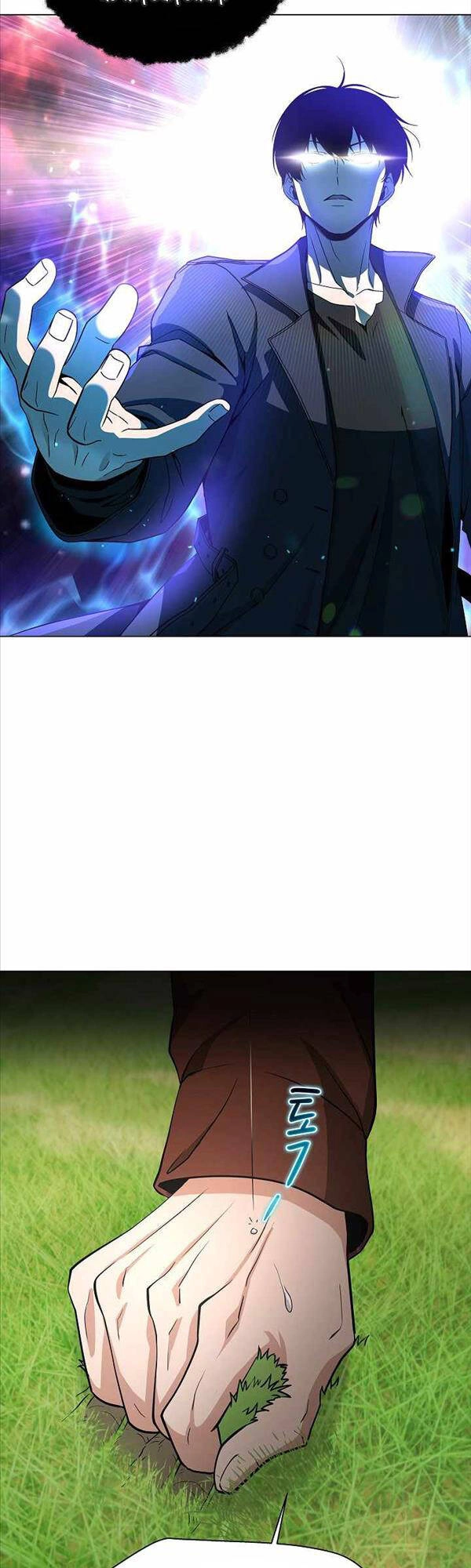 Thiên Ma Không Muốn Thăng Cấp Chapter 19 - 13