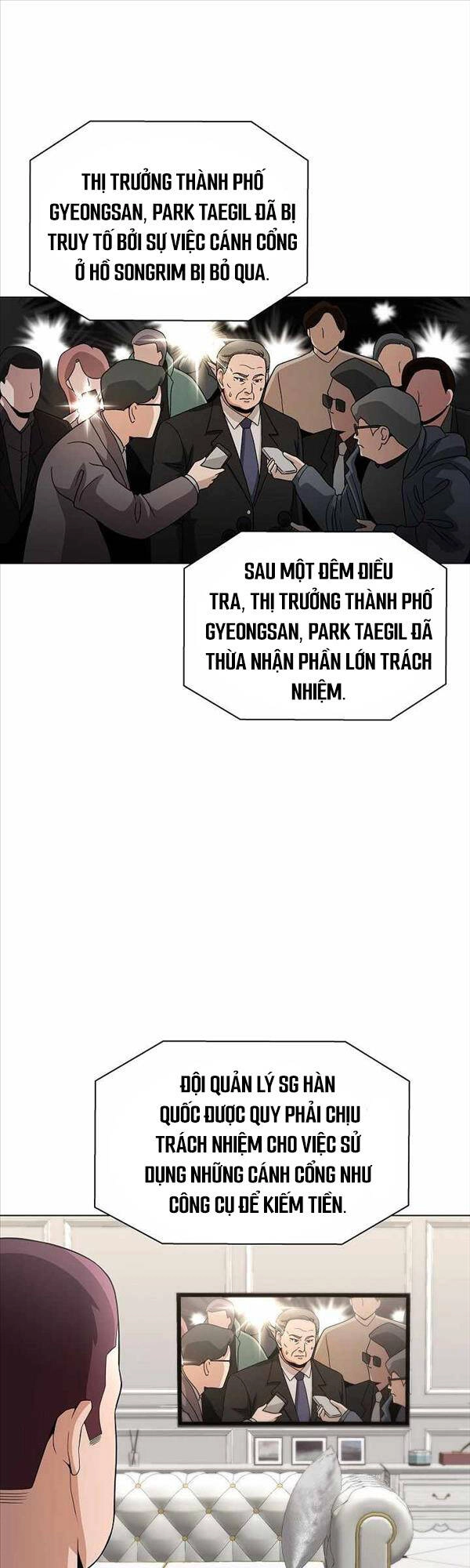 Thiên Ma Không Muốn Thăng Cấp Chapter 19 - 29