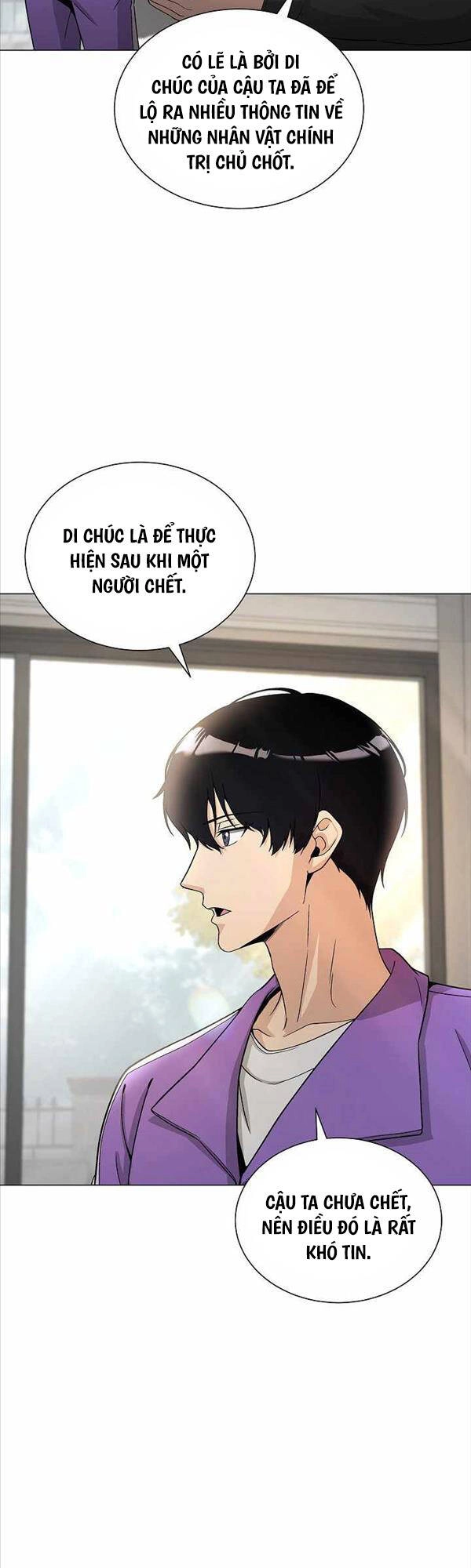 Thiên Ma Không Muốn Thăng Cấp Chapter 19 - 40