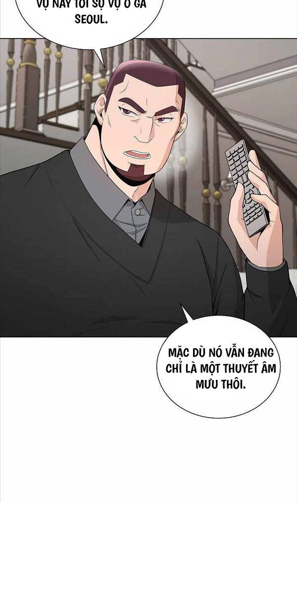 Thiên Ma Không Muốn Thăng Cấp Chapter 19 - 42