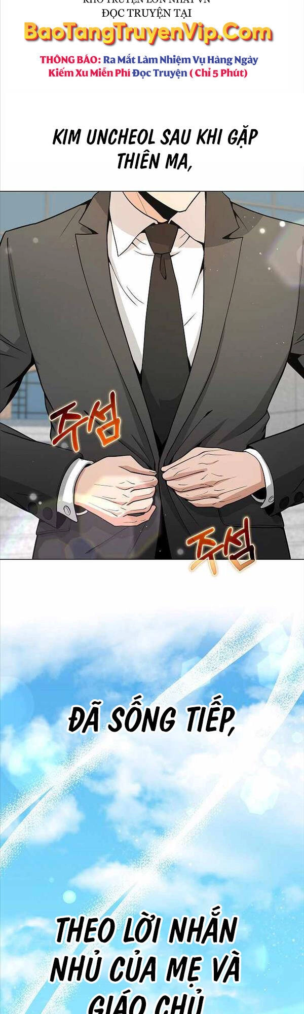 Thiên Ma Không Muốn Thăng Cấp Chapter 19 - 53