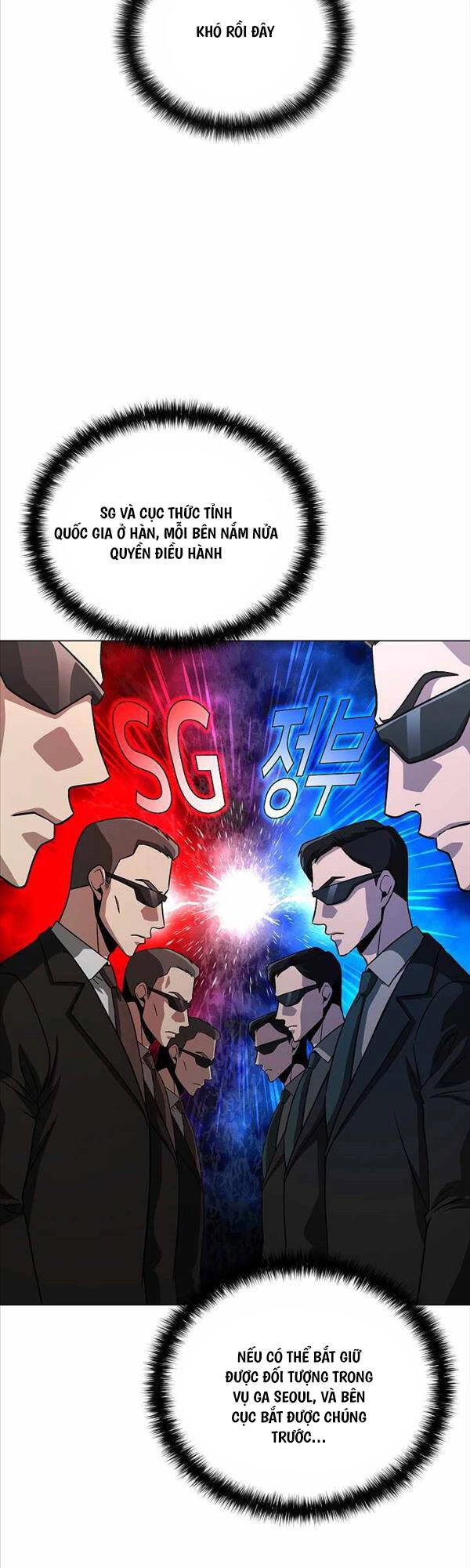 Thiên Ma Không Muốn Thăng Cấp Chapter 20 - 10