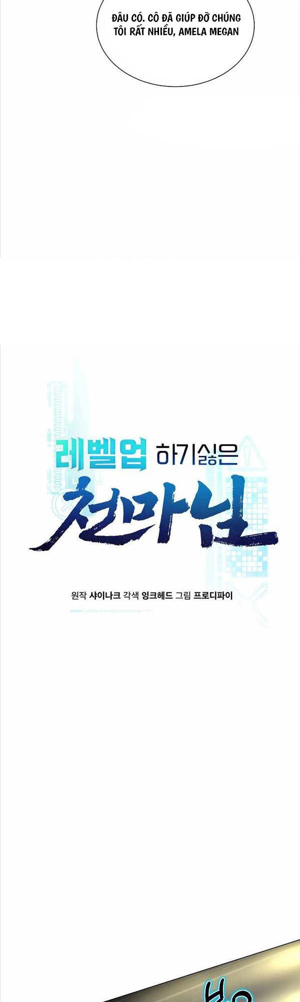 Thiên Ma Không Muốn Thăng Cấp Chapter 20 - 15