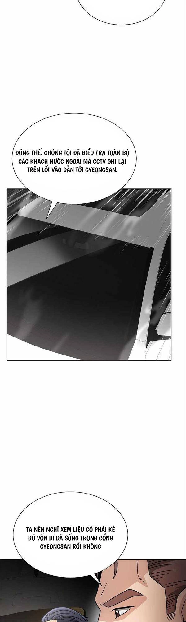 Thiên Ma Không Muốn Thăng Cấp Chapter 20 - 17