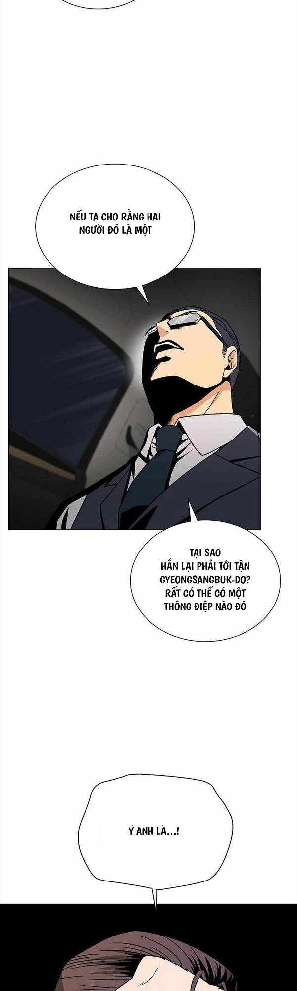 Thiên Ma Không Muốn Thăng Cấp Chapter 20 - 19