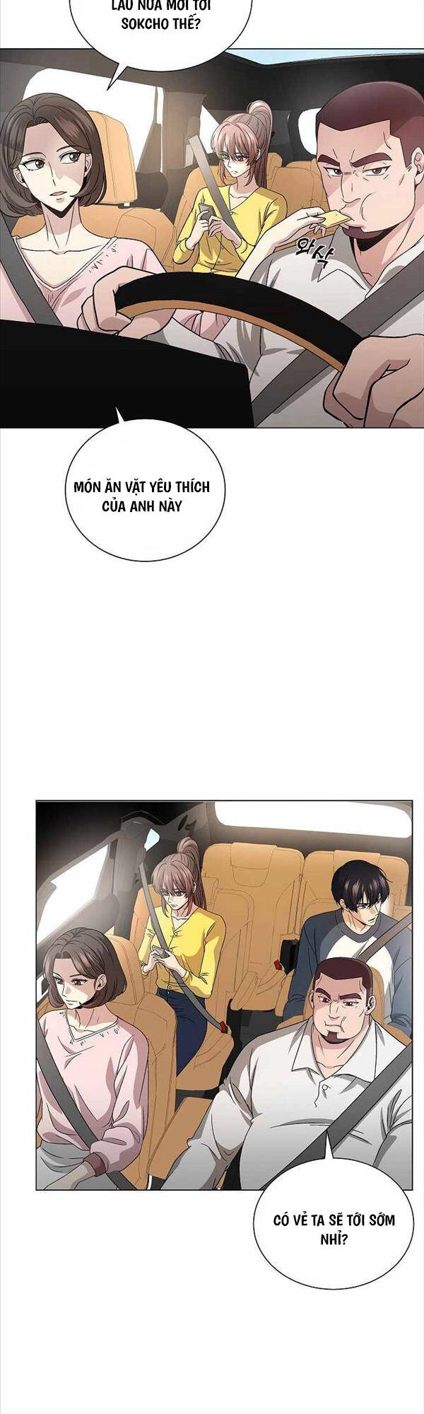 Thiên Ma Không Muốn Thăng Cấp Chapter 20 - 25