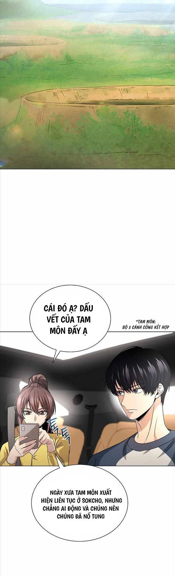 Thiên Ma Không Muốn Thăng Cấp Chapter 20 - 27